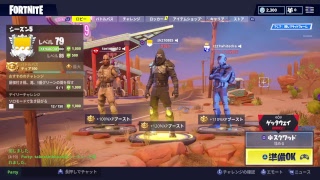 フォートナイト　fortnite 毎日配信　［初見歓迎］プロゲーマーを目指す金の卵