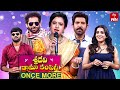 Sridevi Drama Company Once More | 28th April 2024 | Full Episode | Rashmi, Indraja, Venu |ETV Telugu
