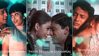 💚 Poovukkul Olinthirukkum 💚 Tamil Love Whatsapp Status 💕 Feeling Love 💕