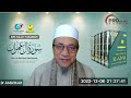 08-12-2023 Dato’ Dr. Abdul Basit Abdul Rahman: Tadabbur Surah Ali Imran (Siri 38)