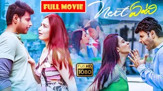 Sundeep Kishan, Tamanna, Navdeep Telugu FULL HD Comedy Drama Movie | Jordaar Movies