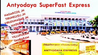 🚂Tambaram Antyodaya SF Express🤩Travel Vlog Part-1 Nagercoil junction to Tambaram Daily Service.