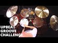 Upbeat Groove Challenge | Aaron Gillespie