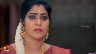 சக்தியின் திட்டத்தில் அதிர்ச்சியான இந்து| Kannedhirey Thondrinal Sneak Peek 1 | EP-625 | KalaignarTV