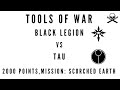 Black Legion vs Tau, 2000 pts Warhammer 40,000 9th Edition Battle Report