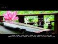 🔴琴挑空灵 relaxing music 演绎人声与器乐对话意境。泱泱国乐精髓，古典中国音乐 古琴名曲欣赏 古琴演奏 guqin chinese pure music，meditation