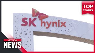 S. Korea's SK hynix makes joint investment for semiconductors in China's Wuxi city