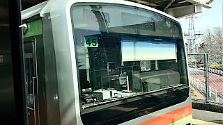 JR東日本【八高線 車両番号 E231-3506の車窓から】北八王子 上り列車E231と待ち合わせ