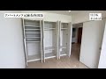 【アパートメンツ元麻布内田坂 apartments motoazabuuchidazaka】 1ldk 41.64㎡ 六本木ヒルズ裏に建つ高級デザイナーズマンション