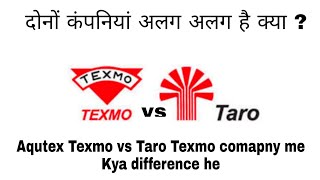 Texmo vs Taro pump comparison | dono alg alg company hai Kya ?