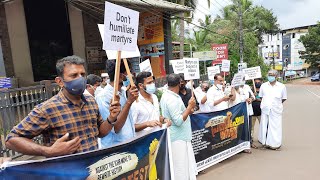 പ്രതിഷേധ ധർണ്ണ വാരിയൻകുന്നത് കുഞ്ഞഹമ്മദ് ഹാജി കുടുംബം