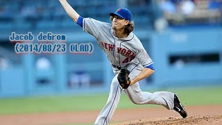 ジェイコブ・デグロム 全投球ダイジェスト(2014/08/23 @LAD)/Jacob deGrom's Every Pitch(2014/08/23 @LAD)