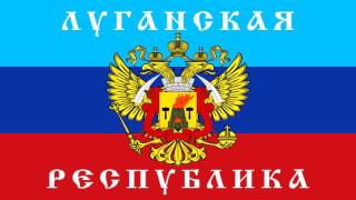 Bandera Secesionista de la República Popular de Lugansk - The People's Republic of Lugansk