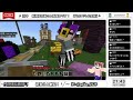 42【シーズン4】マイクラ視聴者参加型サバイバル！ 1.21【初見さん初心者さん歓迎 マイクラ minecraft マインクラフト】