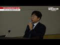 2020 아투 에너지포럼 권낙현 h2korea 실장 한국 수소 산업 현황과 추진 전략