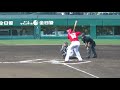 h29.09.18　6回表　1死ﾗﾝﾅｰ無し　ｴﾙﾄﾞﾚｯﾄﾞ　中飛　広島×阪神　甲子園