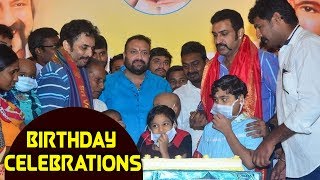 Nandamuri Balakrishna Birthday Celebrations 2017 || NBK - Paisa Vasool