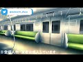 【ヤンデレ】満員電車の中でストーカーに会ってしまった【夢星もか binaural japanese yandere 男性向け】