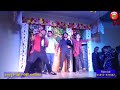 wedding dance program। bangla song।মডেল জাবেদ ও তাছলিমা।রংধনু শিল্পী গোষ্ঠী চকরিয়া। rpm bd