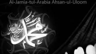 Mere aaqa mere maula naat by anas younus (best naat in world)