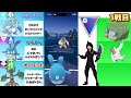 【ポケモンgo】スーパーリーグでsサンドパン使ってみた！！ ポケモンgo スーパーリーグ