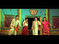 ತಿಂಗಳ ಬೆಳಕಿನ ಅಂಗಳದಲ್ಲಿ family song kalakeri