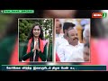 இளைஞரை ஆபாசமாக திட்டிய திமுக பெண் கவுன்சிலரின் தந்தை..