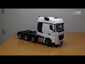 1 14.5 scaleart 스케일아트 mercedes benz arocs 아록스 slt 8x8 white ral 9016