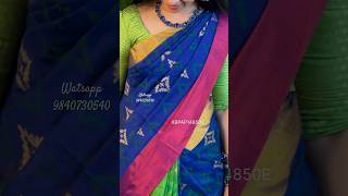 Just Rs.799🥳 Half and half patola cotton sarees best price #cottonsarees #patolasarees #shorts