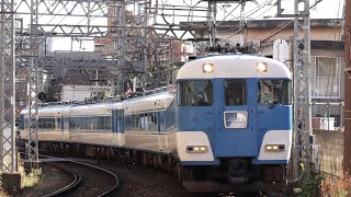 【京都に向かう回送のあおぞらⅡ】近鉄15200系PN09編成+PN08編成 7507レ送り込み回送 大和西大寺～平城(平城4号踏切)通過