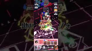 #コンパス short版 アミドアソル