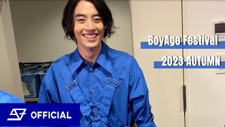 スパドラTV #128 「BoyAge Festival 2023 AUTUMN」メイキング SUPER★DRAGON TV