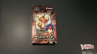 Entry deck ShadowverseF 天竜ライト