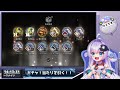 【vtuber】新人ドクターは、明るい世界をつかみ取りたい！ 54【アークナイツ】