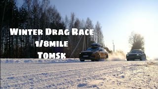 Winter Drag Racing 201m, 1/8 mile. Невероятные зимние соревнования на 201м среди автомобилей. #Drag