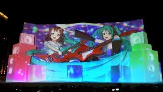 札幌雪祭り 初音ミク＆戸山香澄 on Snow Stage Hatsune Miku with Toyama Kasumi Sapporo Snow Festival 2019