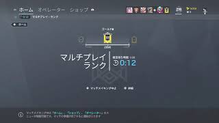 シージ　ランク　参加型　　　楽しくやりましょう！