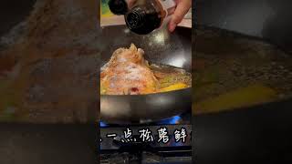 红烧黄花鱼，家常做法，鱼肉鲜嫩无腥味，小孩子抢着吃