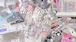 ASMR kpop supplies haul || unboxing tiktok || part. 1