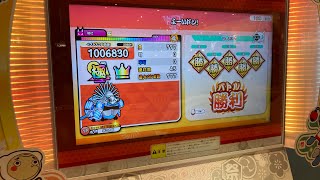 【HS×1.3】太鼓の達人ニジイロver. よーいドン! 全良