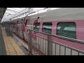 ハローキティ新幹線 こだま842号 新大阪行き hello kitty shinkansen 500系 jr西日本 岡山駅 2024年10月27日 日