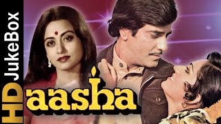Aasha (1980) Songs | Full Video Songs Jukebox | Jeetendra, Reena Roy, Rameshwari