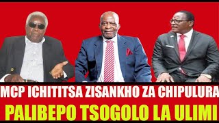 MCP IYAMBA KUCHITITSA ZISANKHO ZA CHIPULURA. #mcp #dpp #utm #chakwera #petermutharika