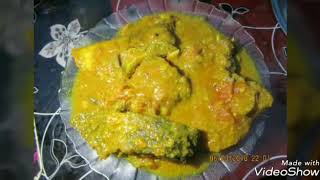 লাইলনটিকা মাছের ঝাল/Lilontika fish carry