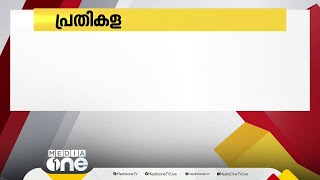 വീരപ്പൻ വേട്ടയ്ക്കിടെ കൂട്ടബലാത്സംഗം: മുഴുവൻ പ്രതികളും കുറ്റക്കാരെന്ന് മദ്രാസ് ഹൈക്കോടതി