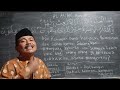 AYAT YG BIKIN KAGET UMMAT, Simak baik baik sampai selesai,simak video musik