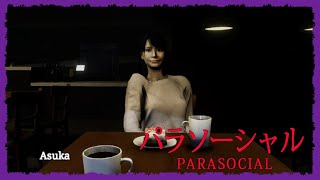 Charborg Streams - Parasocial: Getting stalked by one of my viewers I think