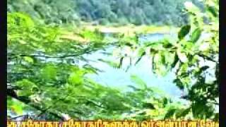 மகிழ் மகிழ்....wmv