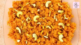 দারুন স্বাদে শাহী গাজর হালুয়া রেসিপি। Gajorer halua recipe. Carrot halwa recipe. Gajor Halua desert