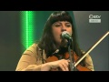 LAURA CORTESE AND THE DANCE CARDS 